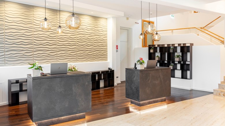 Lobbybereich, © Peter Hruska Lobbybereich, © Peter Hruska