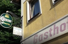 Gasthof Zum goldenen Anker, © Gasthof Zum goldenen Anker Gasthof Zum goldenen Anker, © Gasthof Zum goldenen Anker