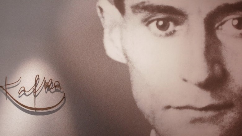 Franz Kafka Gedenkraum Kierling, © FK Franz Kafka Gedenkraum Kierling, © FK