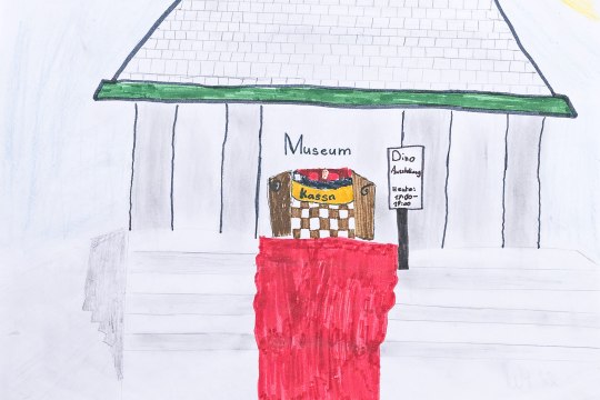 Volksschule Möllersdorf - Zeichnung 2, © Volksschule Möllersdorf Volksschule Möllersdorf - Zeichnung 2, © Volksschule Möllersdorf