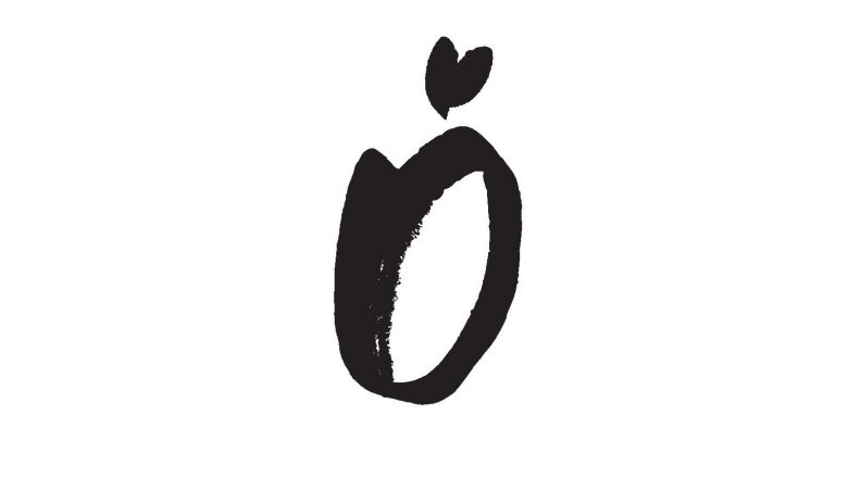 Weingut Österreicher aus Pfaffstätten, © Stefan Österreicher Weingut Österreicher aus Pfaffstätten, © Stefan Österreicher