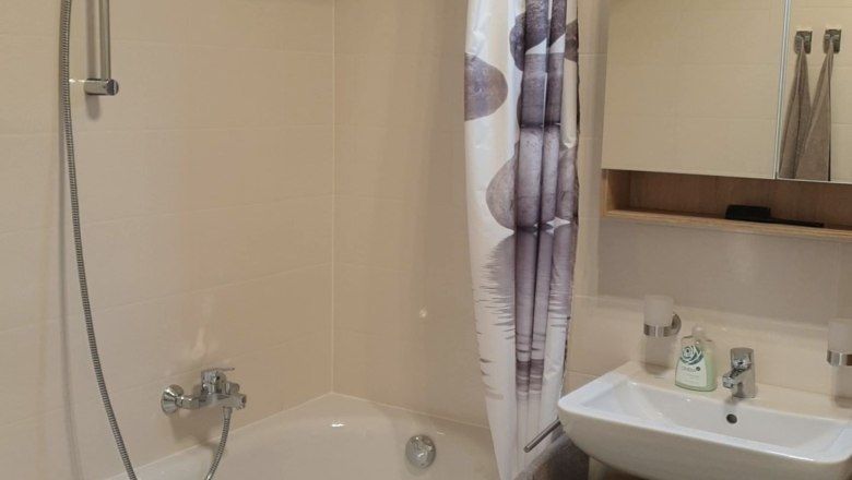 bath-00, © Günter Hintersteiner bath-00, © Günter Hintersteiner