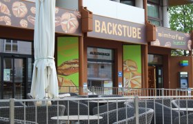 Bäckerei Simhofer, © Marktgemeinde Altlengbach