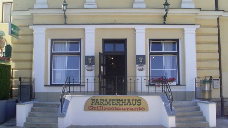 Cafe Restaurant Future, © Cafe Restaurant Zukunft