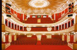 Stadttheater Innen Zuschauer: innen Bereich