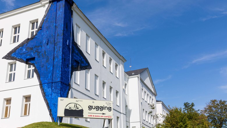 Museum Gugging exterior view, © Ludwig Schedl